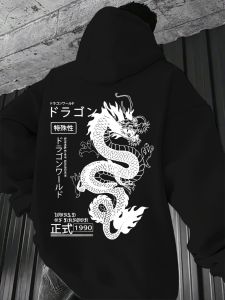 Hot sale mens new autumn Chinese Loong letter printing soft and comfortable hooded sweater outdoor versatile fashion clothes