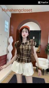 💰Mahaheng💰 เสื้อคอบัว แขนตุ๊กตา สม็อครอบเอว ทรงเข้ารูป ติดกระดุม ลายสก๊อต #เสื้อคอบัว #เสื้อครอป #เสื้อเซิ้ต เหมาะกับสาวทุกหุ่น แมทช์ง่าย งานน่ารักมาก ใส่เที่ยวใส่ทำงานได้หมดค่า 💞