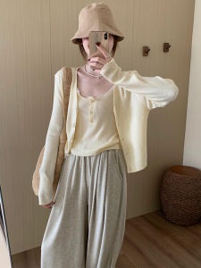 YUEZHONGWEI | Dopamine Boosting Summer Outfit Ice Silk Sun Protection Cardigan And Strap Two Piece Set For Women In Their Prime Years