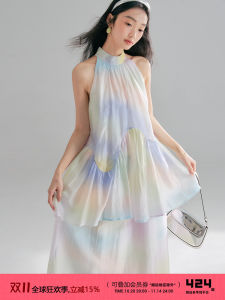 Dopamine Boosting Color Gradient Original Design Dress Uare Love Trap Circle Set Womens Summer Long Sleeveless Gown