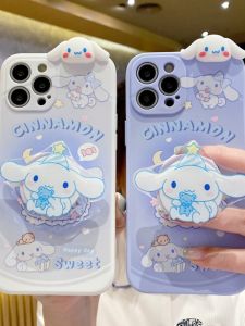 Cartoon Cinnamon Dog Phone Case Stand Protective Cover for Apple 17 pro Max TPU Material Ins Style Back Cover Type