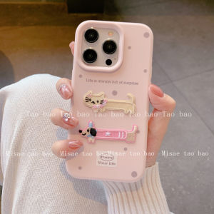Cute Cartoon Embroidered Cat Dog Silicone Phone Case for iPhone 16 pro Max 15 pro Max 13 pro Full Cover Protective Shell Female Style Anti-Fall