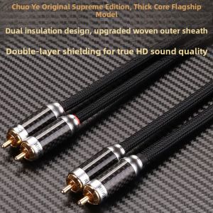 Choseal | HiFi Single Crystal Copper Audio Cable Dual RCA Connectors