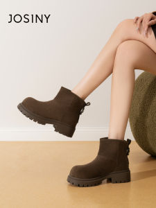 Josiny | Fleece Insulated Womens Snow Boots Warm Winter New Round Toe Short Boot