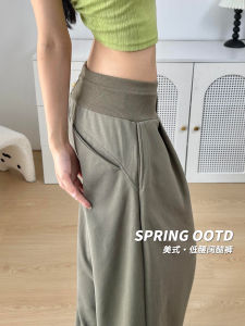 Quần Ống Rộng Cạp Thấp Phong Cách Mỹ Rộng Rãi Cho Nữ Mùa Thu 2025 Quần Thể Thao Thường Ngày Có Dây Rút Quần Ống Đứng