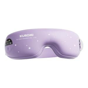 Xidanyinxiang | Practical High-End Eye Massager