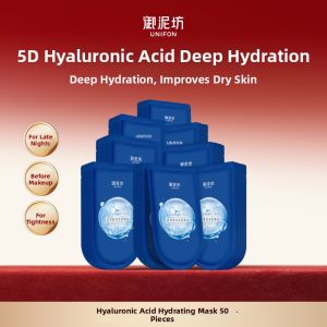 Unifon | Hydrating Moisturizing Mask for Dry Skin