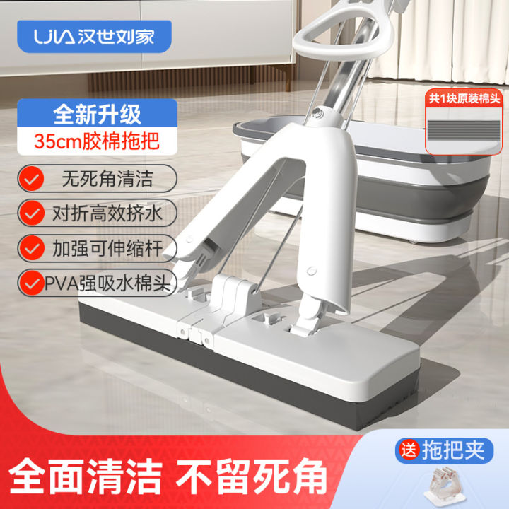 Ch%E1%BB%95i%20Lau%20Nh%C3%A0%20B%E1%BA%B1ng%20M%C3%BAt%20Kh%C3%B4ng%20C%E1%BA%A7n%20R%E1%BB%ADa%20Tay%20Ch%E1%BB%95i%20Lau%20Nh%C3%A0%20B%E1%BA%B1ng%20Cotton%20Cao%20Su%20M%E1%BB%9Bi%20D%C3%B9ng%20T%E1%BA%A1i%20Nh%C3%A0%20Ch%E1%BB%95i%20Lau%20Nh%C3%A0%20Th%E1%BA%A5m%20N%C6%B0%E1%BB%9Bc%20G%E1%BA%A5p%20%C4%90%C3%B4i%202024%20-%20Image%207