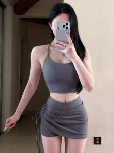 SKINOFSKIN | High Waist Drawstring Slimming Hip Hugging Anti-Exposure Yoga Skirt
