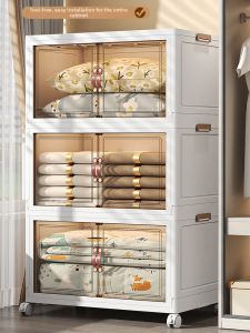 XUNHUAI | Foldable Easy-assembly Storage Cabinet