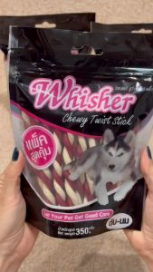 วิชเชอร์ ชูวี่เกลียวสติ๊ก ขนมสุนัข รสตับ-นม 350 กรัม