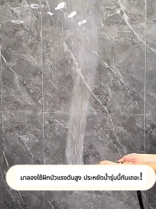 vòi sen phòng tắm]đầu phun tăng áp 5 chế độ điều chỉnh Tăng áp mạnh mẽ Tiết kiệm nước hiệu quả Chống rò rỉ chống gỉ sét Phù hợp với mọi loại phòng tắm，voi sen tăng áp lực nước，vòi sen có lõi lọc