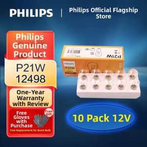 Philips | Automotive Light Bulbs 12V