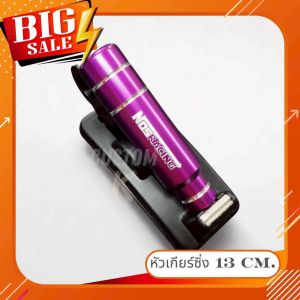 🚩10.10(อะไหล่แต่งรถ) หัวเกียร์ ซิ่ง ใส่ได้ทั้งเก๋ง และ กระบะ สินค้าสวย งานดี พร้อมส่ง