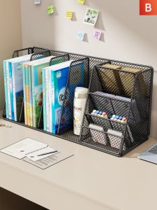 WUBUWEI | Metal Document Storage Organizer