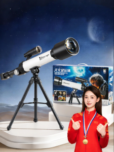 MINGZHUO | Educational High Power Clear Telescope for Middle and Primary Students