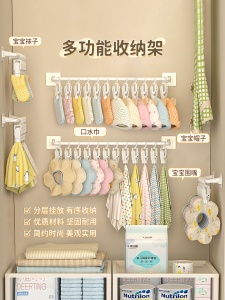 Hanging Closet Organizer Socks Underwear Storage Bag Childrens Clothing Accessories Holder Home Wardrobe Door Back Arrangement Rack