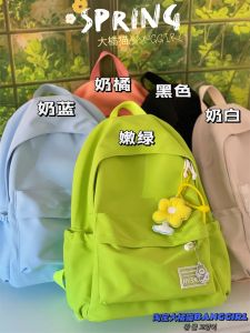 Big Orange Cat Banggirl Japanese Style INS Girls Backpack Pure Color Simple Design High School Students Bookbag