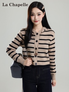 La Chapelle | Slimming Loose Knit Sweater