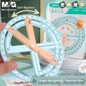 M&G | 360 Degrees Adjustable Angle Demonstration Math Tool