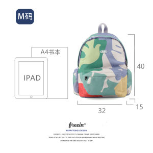 Freein Original Niche Printed Schoolbag Travel & Outdoor Kids Backpack Primary School Student School Backpack Men and Women New