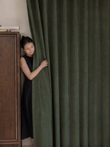JINCHAN | Elegant Soft Light Sheer Chénille Curtains