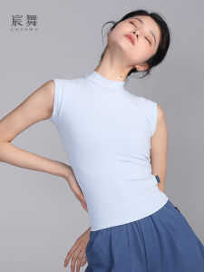 CHENWU | Slim Fitting Sleeveless Dancewear for Modern Classical Fitness Everyday