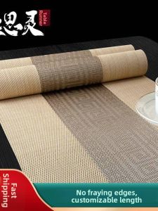DENGYAOMENG | Chinese Classic Style Table Runner