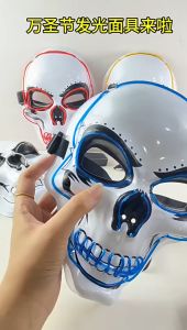 MY AnakKid Halloween LED Skeleton Mask Scary EL-Wire Mask Cosplay Masks Horror Skull Glow Mask