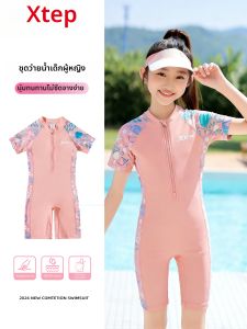 XTEP | Bộ Đồ Bơi Đơn Cho Huấn Luyện Chuyên Nghiệp