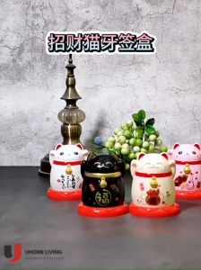 [Local Seller] Lucky Fortune Cat Toothpick Holder box Chinese Lucky Feng shui Fortune Cat Home Decoration Cute Gift