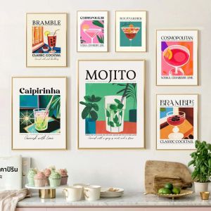 Retro ค็อกเทลโปสเตอร์น้ําผลไม้เครื่องดื่มแอลกอฮอล์ Mojito Bramble Wall Art ภาพวาดผ้าใบพิมพ์ภาพสําหรับบาร์ห้องครัวตกแต่งบ้าน
