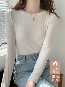 Womens Long Sleeve round Neck Base Shirt Spring Autumn Inner Wear Copper Sulfate Versatile White T-Shirt Commute Style Slim Fit