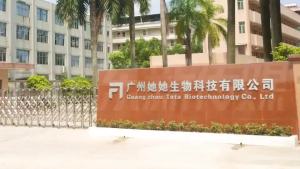 《226》 Cross-Border Hot Products OEM Vitamin C Essenc Exfoliating Whitening Skin Rejuvenation Essence Hanasui Serum