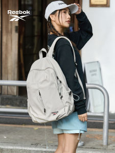 Reebok | Lightweight Fashionable Student Backpack