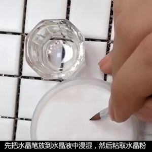 120G Nail Acrylic Powder Clear Pink White Carving Crystal Polymer Builder Nails Extension Art Dust with BOX Professional GY&