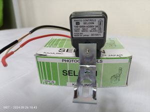 SELCON สวิตช์แสงแดด 3A  6A บรรจุกล่องล่ะ 2ชิ้น สินค้านำเข้า