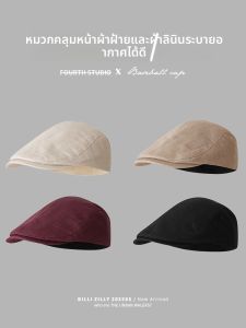 BILLI ZILLY | หมวกกันแดดผ้าฝ้ายลินินสีพื้นสำหรับฤดูร้อน ระบายอากาศได้ดี สไตล์ย้อนยุค สไตล์อังกฤษ หมวกวาดภาพ หมวกรัดรูปแบบญี่ปุ่น หมวกเด็กชาย