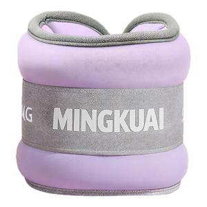 JINGJIE | Dance Students Dedicated Wrist and Ankle Weights for Fitness