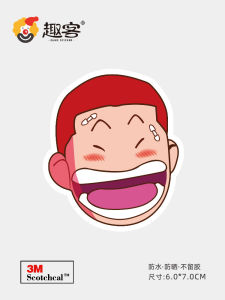 สติ๊กเกอร์ตกแต่งกระเป๋าเดินทางแบบไม่ติดกาว ติดได้หลากหลาย ทนทานต่อการซัก ลายการ์ตูน สำหรับโน้ตบุ๊ก โทรศัพท์มือถือ กระเป๋าเดินทาง ของขวัญวันเกิด