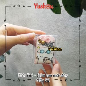 Móc Khóa Yushou Tiền Tài - Mẫu 52 - Giàu Sau Một Đêm (Kiểu Omamori) Có sẵn