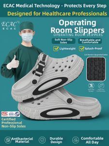ECAC | Antiskid Anti-odor Surgical Room Shoes