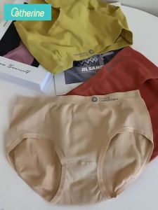 Catherine กางเกงใน ความยืดหยุ่น กางเกงในผู้หญิง กางเกงในไร้ขอบ คืนตัวดี ผ้านิ่มใส่สบาย ไม่ระคายเคืองผิว
