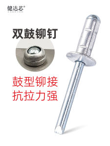 Thiết Bị Cố Định Cao Cường Độ Nhiều Tr� Nhôm Sắt Cấu Trúc Tiêu Chuẩn Quốc Gia Tr� Lồi Đa Chức Năng Dụng Cụ Phần Cứng