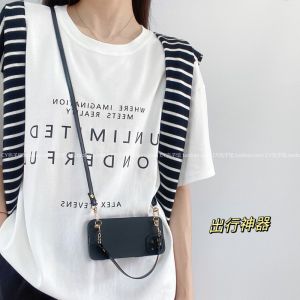 2025 High-End Black Crossbody Phone Case Suitable for iPhone 16 pro Max Simple Apple 15 pro Full Cover 14 Anti-Fall 13 New Model 12 Wristband 11 Protective Case Soft