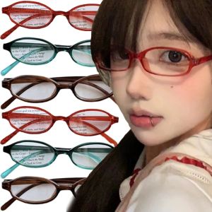 Vintage Brown Narrow Rectangle Frame for Women Girls Fashion Clear Lens Eyeglasses Y2K Style