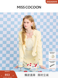 COCOON MissCocoon Cardigan Set with Short Skirt in Beige Color Spring New Fashion Elegant Style Long Sleeve Womens Ensemble