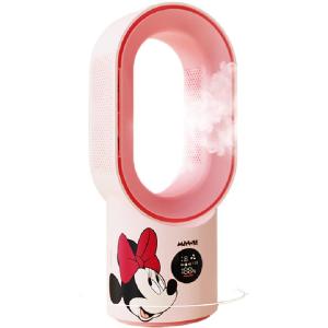 Disney | Desk Fan Gift for Girls