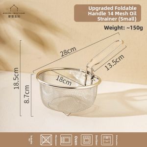 MODERN SWEETHOME | Boiling Draining Skimmer Stainless Steel 304