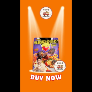 [READY STOCK] Chou Bao Instant Luosifen 420g - Guangxi Liuzhou River Snail Rice Noodle with Stinky Tofu